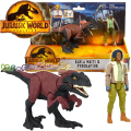 Jurassic World Dominion Динозавър Kayla Watts & Pyroraptor GWM27